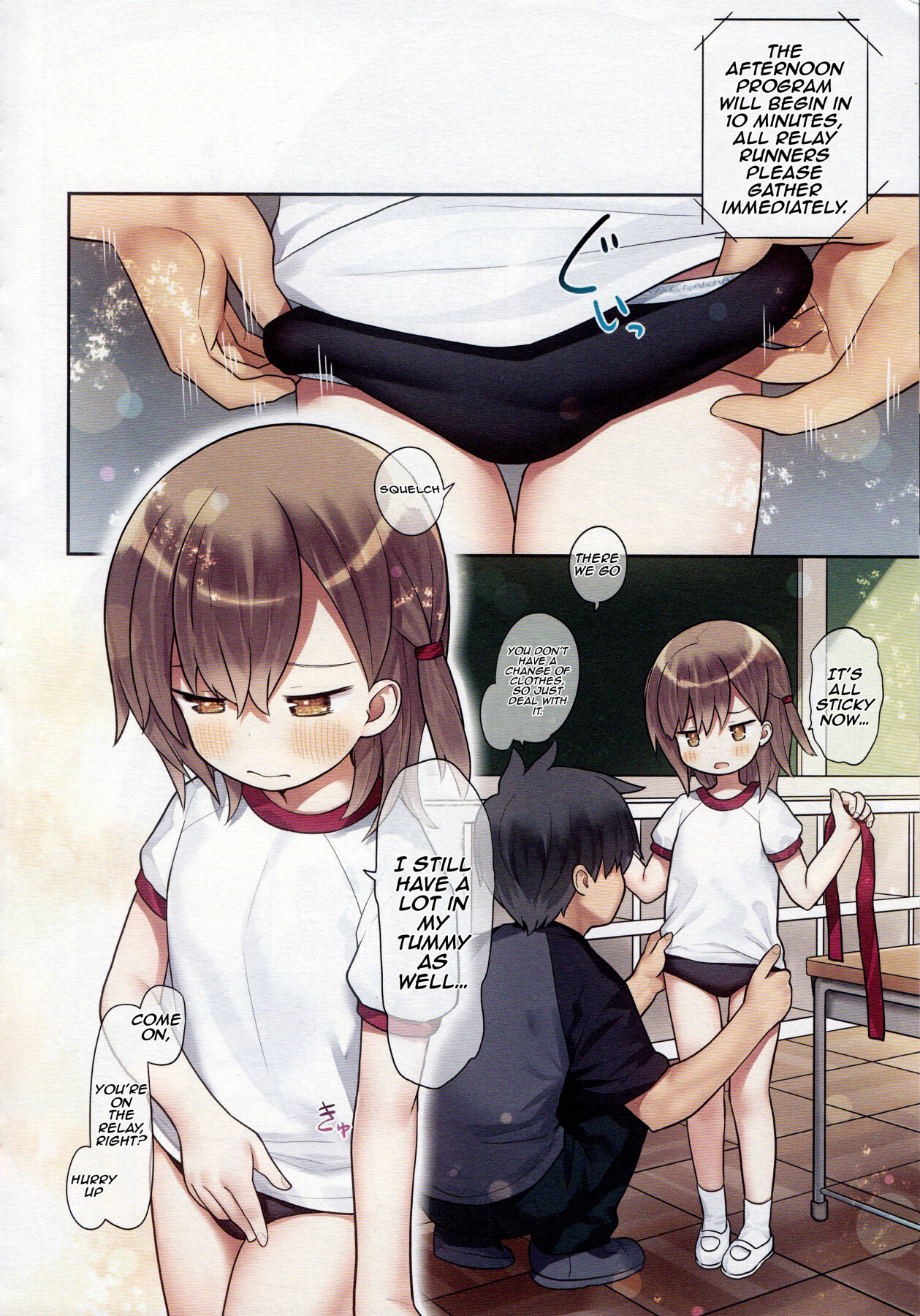 Hentai Manga Comic-Field day with Miu-chan-Read-26